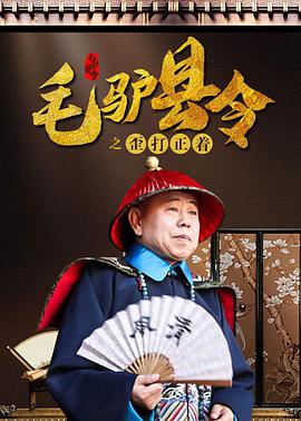 91免费国产在线观看